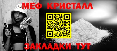 мет Кингисепп