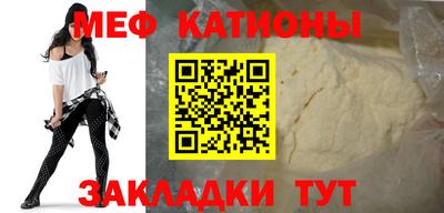 мет Кингисепп
