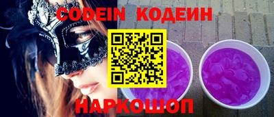 мефедрон VHQ Кимры