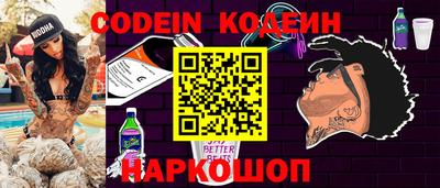 мефедрон VHQ Кимры