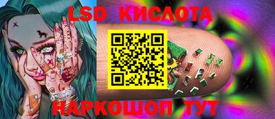 мефедрон VHQ Кимры