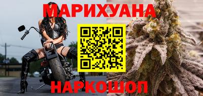 не бодяженный Конаково
