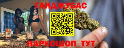 мет Кингисепп