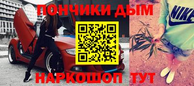 не бодяженный Конаково