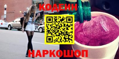 мет Кингисепп