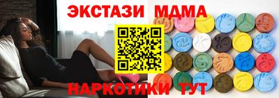 мет Кингисепп