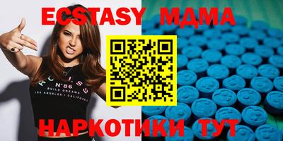 мет Кингисепп