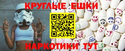 мефедрон VHQ Кимры