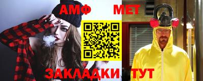мет Кингисепп