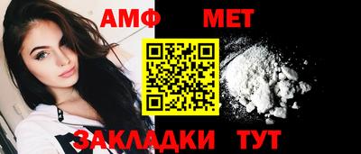 а пвп мука Кинель