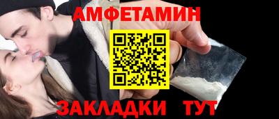 героин Коммунар