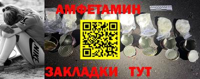 а пвп мука Кинель