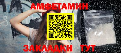 мефедрон VHQ Кимры
