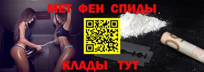 а пвп мука Кинель