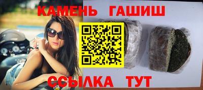 а пвп мука Кинель