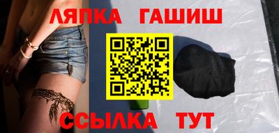 мефедрон VHQ Кимры