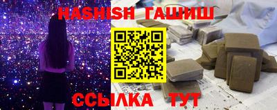 а пвп мука Кинель