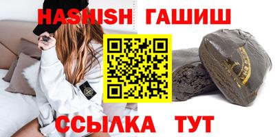 а пвп мука Кинель