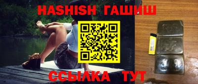 а пвп мука Кинель