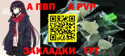 мефедрон VHQ Кимры