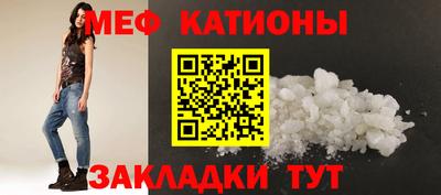 героин Коммунар